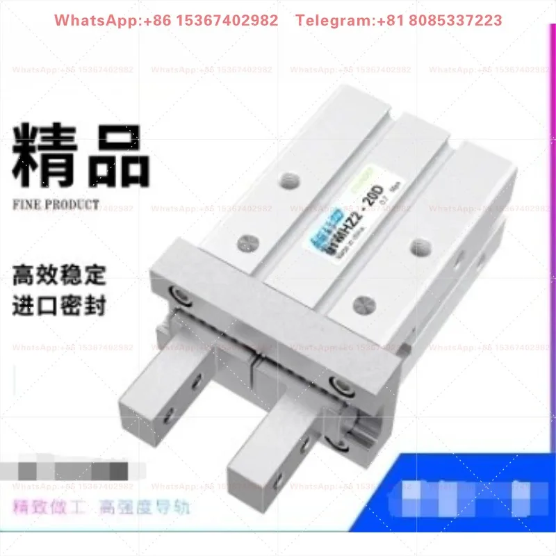 MHZL2 pneumatic finger cylinder MHZ2-16D small parallel gripper HFZ mechanical arm 10D20D253240/D