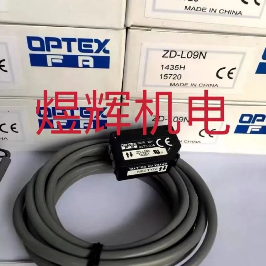 OPTEX ORTEX Sensor ZD-L09N Original Genuine