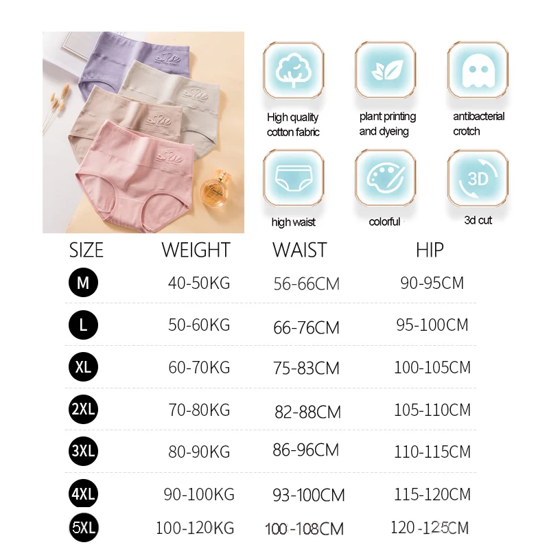 High Quality Panties Women High Waist Breathable Cotton Underwear  Print Briefs Sexy Lingerie Girls Abdomen Slimming Underpants