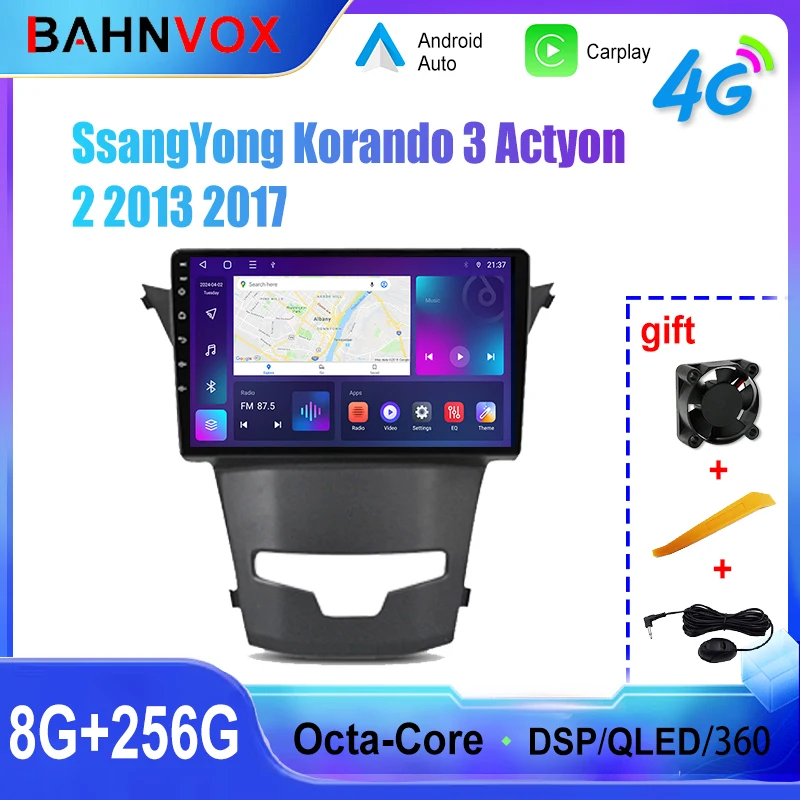 

9 "Android 12.0 автомобильное радио для SsangYong Korando 3 Actyon 2 2013 2017, мультимедийный плеер, GPS-навигация, стерео Carplay, головное устройство