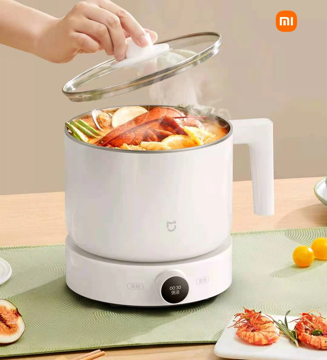 New Xiaomi mijia intelligent multi-functional steamer 1.5L stewing hot pot app intelligent internet wireless control smart home