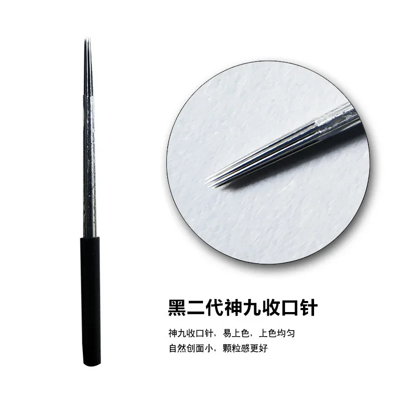 50pcs Microblading 0.28 MM 1P Round Permanent Makeup Eyebrow 3RS/5RS/7RS/9RS/11RS Manual Tattoo Fog Needles For Lamina Blade Agu