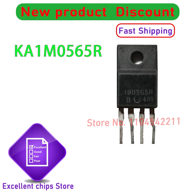 

50PCS/LOT KA1M0565R 1M0565 1M0565R New original