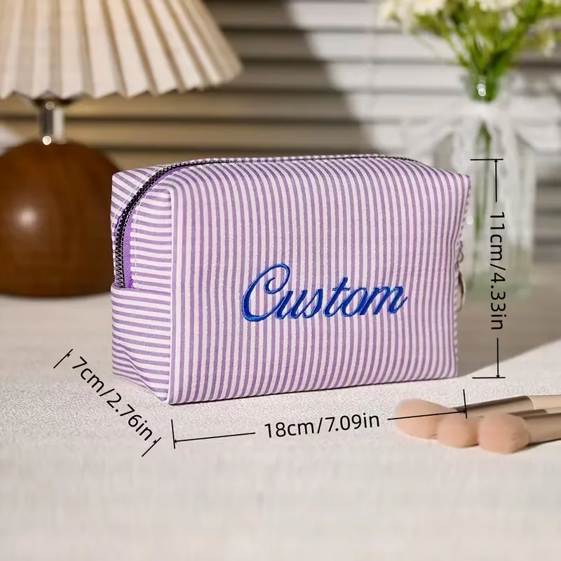 Custom Embroidered Seersucker Makeup Bag, Monogrammed Bridesmaid Cosmetic Pouch, Girly Portable Travel Toiletry Organize