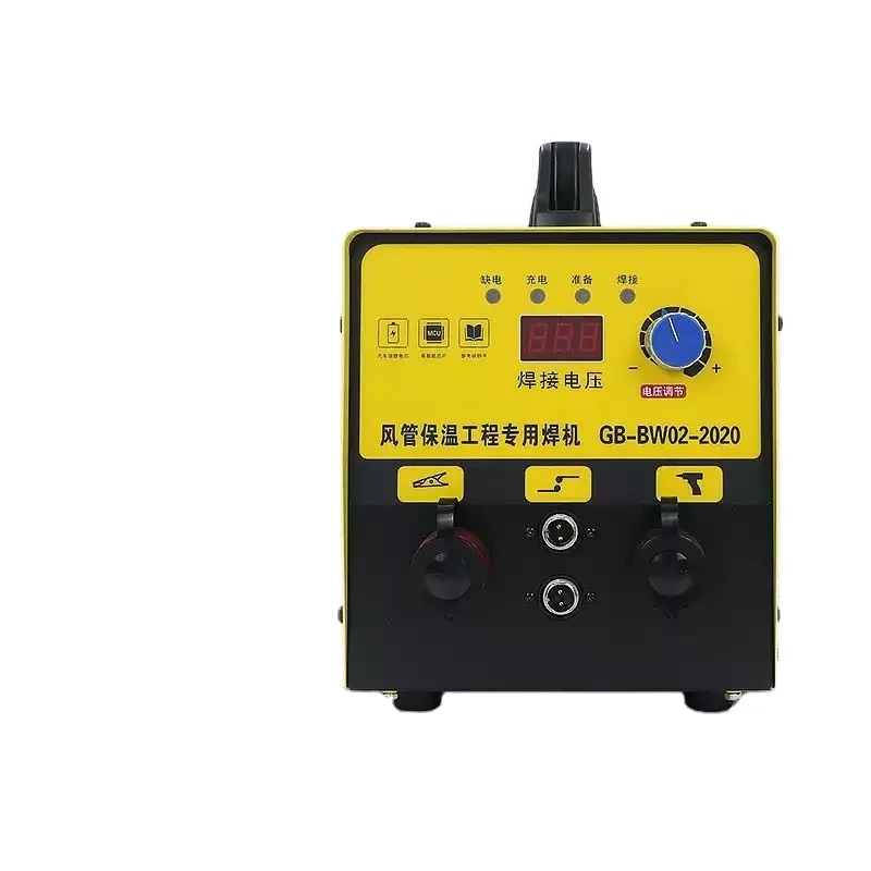 Rechargeable Air Duct Insulation Nail Welding Machine for Single/Double Gun Capacitor Energy Storage Stud Welding MachineAR