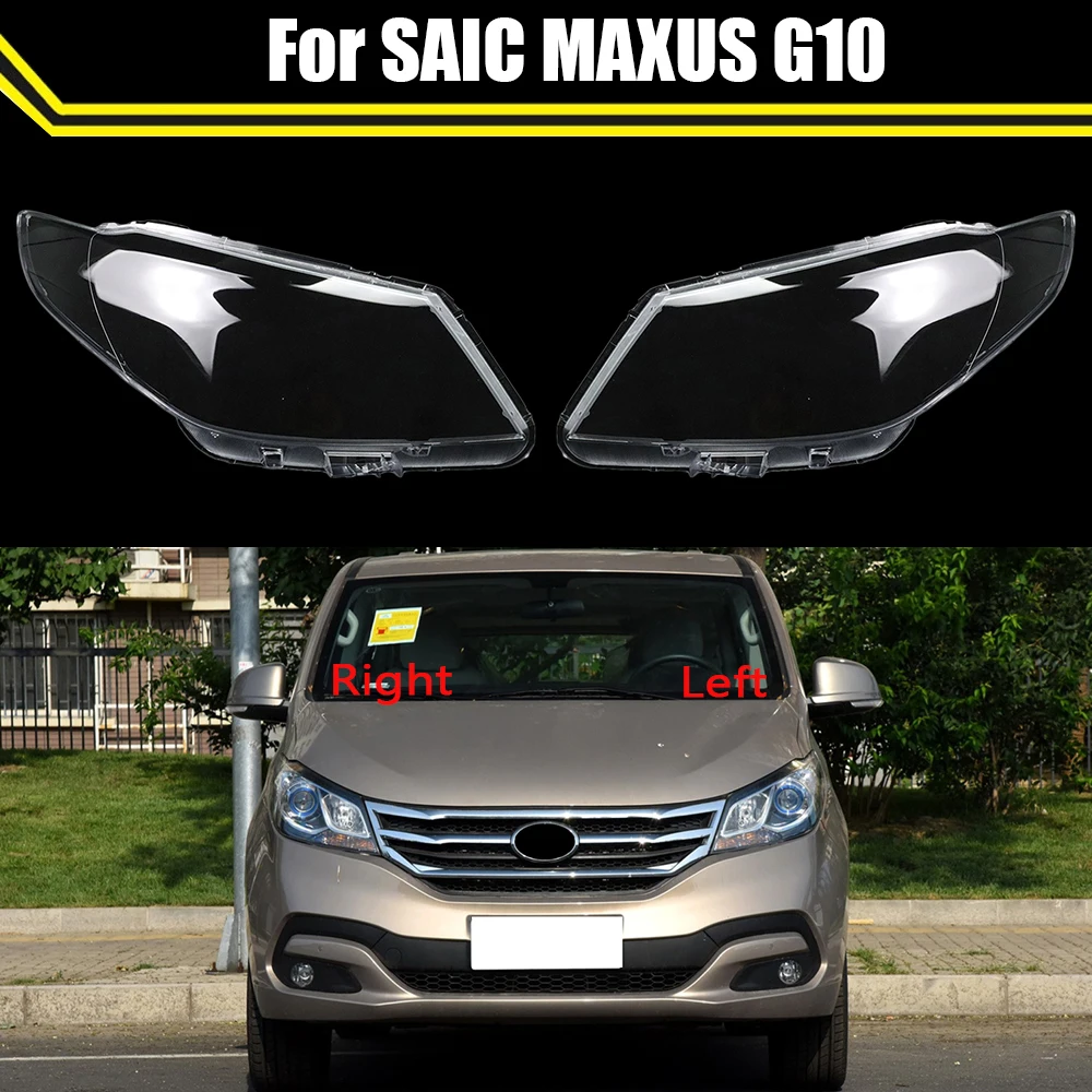 Car Headlight Cover Lens Glass Shell Front Headlamp Case Transparent Lampshade Lampcover Auto Light Lamp Caps For SAIC MAXUS G10