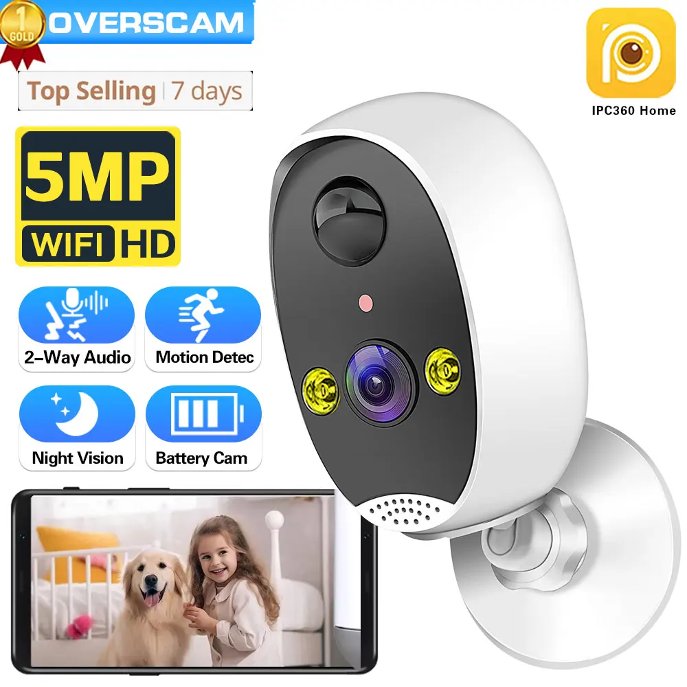 

Home Battery IP Cameras Outdoor 5MP Wireless WiFi Security Human Detection Alarm Video Recording Surveillance Camera IPC360 Home