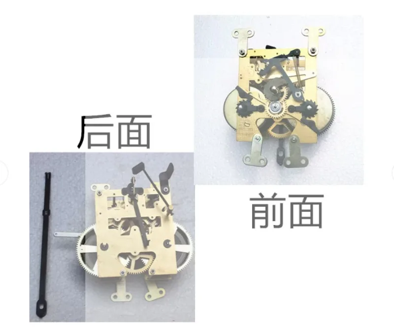 Old‑Fashioned Clock Movement Wall Clock Fittings Mechanical Clockwork Components For Timepiece Restoration & Assembly