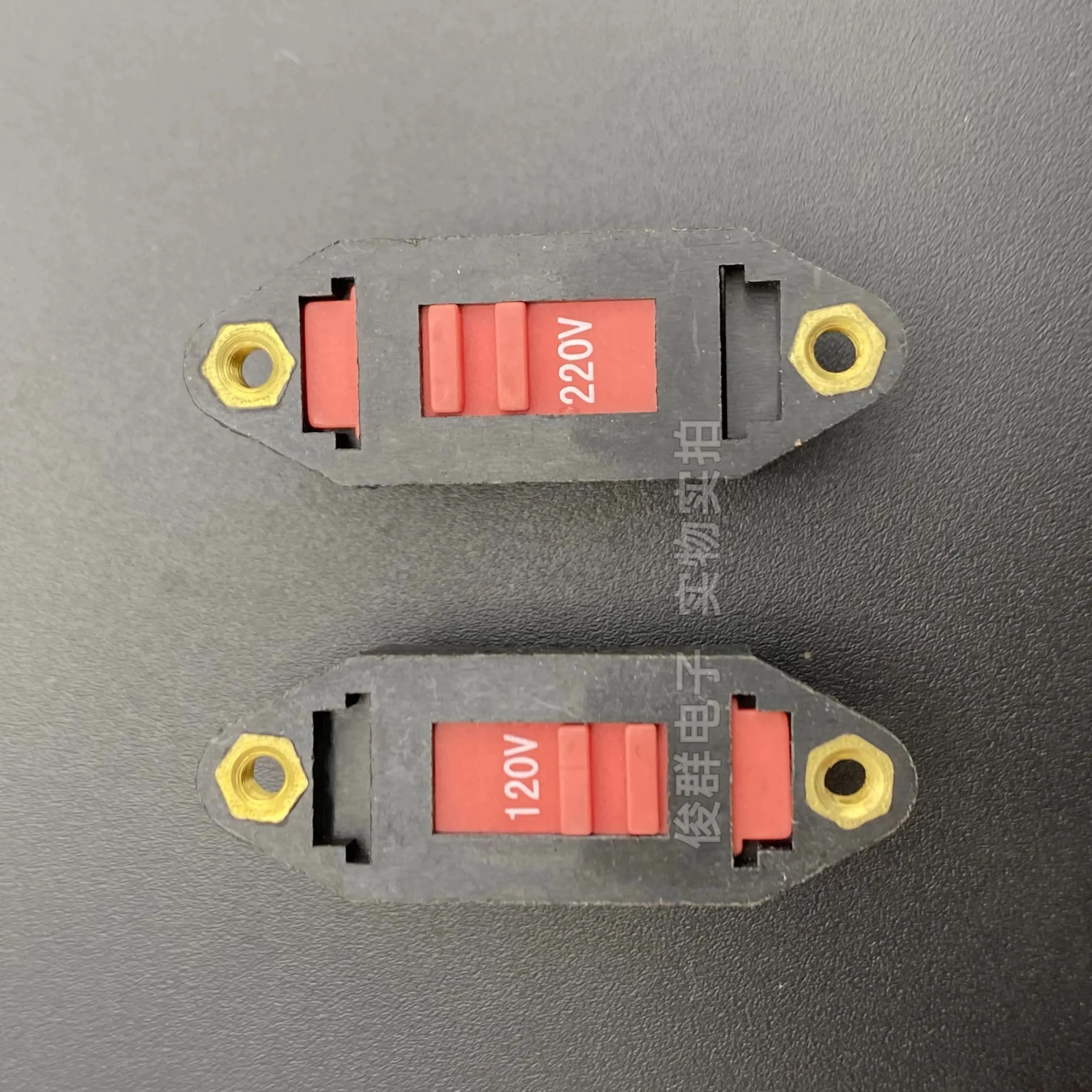 10Pcs/ PBS-110-E Po…