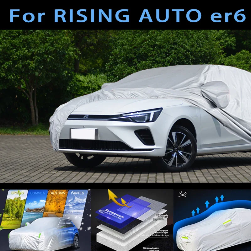 

For RISING AUTO er6 Outdoor Protection Full Car Covers Snow Cover Sunshade Waterproof Dustproof Exterior Car cover protection