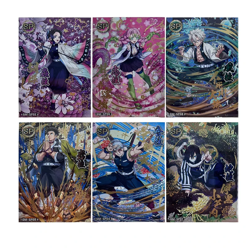 أنيمي شيطان القاتل SP Uzui Tengen Iguro Obanai Shinazugawa Sanemi تحصيل بطاقات عيد الميلاد هدايا عيد الميلاد لعب الأطفال #1