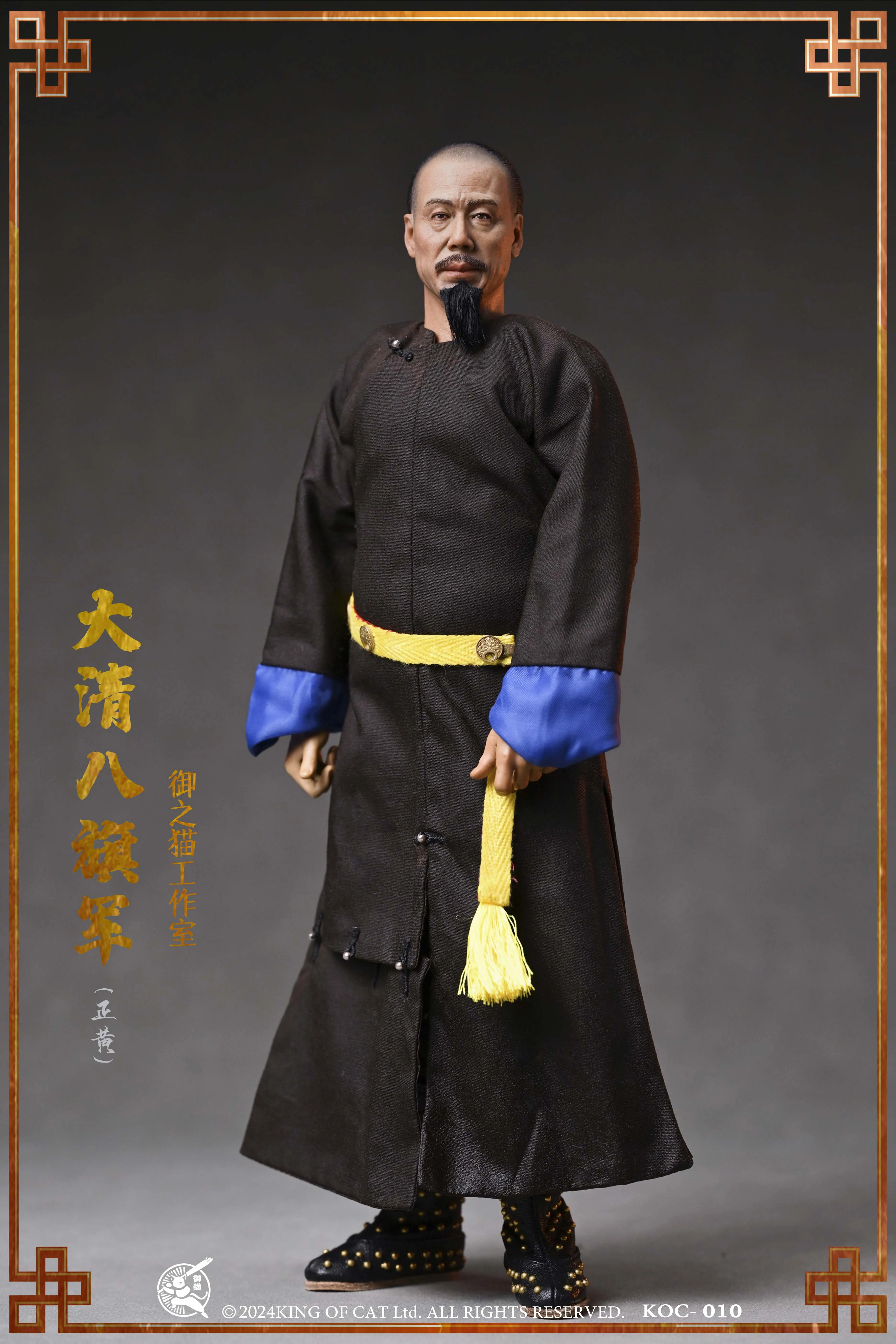 

In Stock KOC009 KOC010 1/6 Male Soldier Eight Banners Army Full Set Delicate 12in Action Figure Model Collection