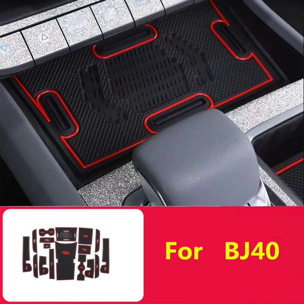 

For 2024 Beijing BJ40 door slot cushion interior modification special storage slot anti noise and dust mat City Hunter version