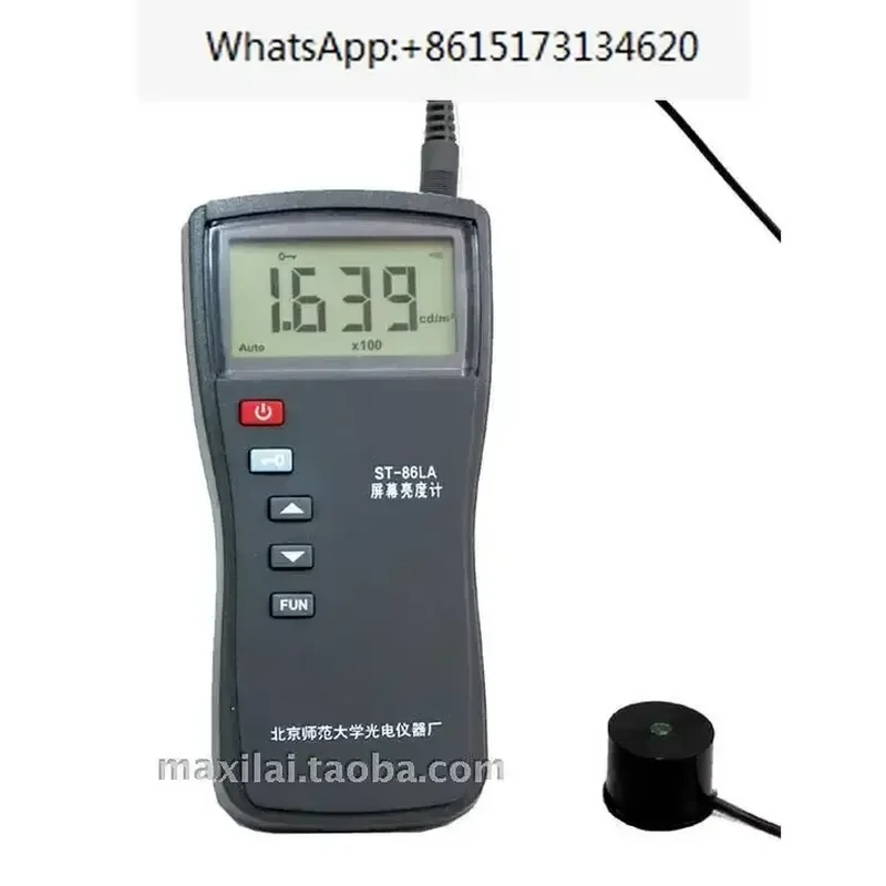 1pcs ST-86LA Screen Brightness Meter Automatic Range Illuminance Meter Optoelectronic Instrument
