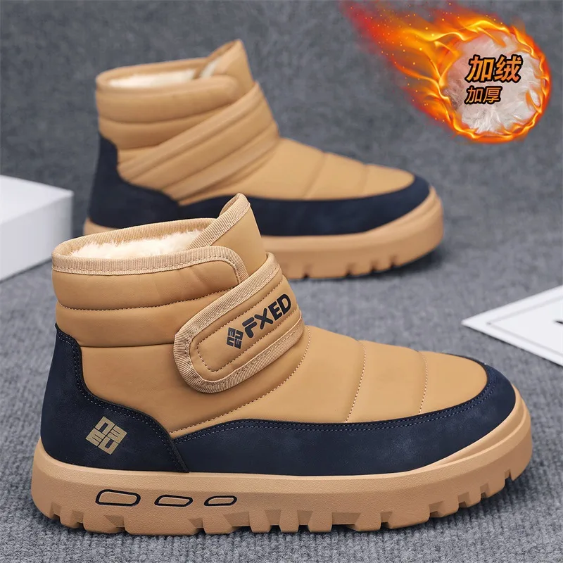 Men's High-Top Anti-Slip Thick-Soled Shoes, Fleece and Thickened Warm Cotton Shoes, Cold-Resistant Snow Boots, Winter