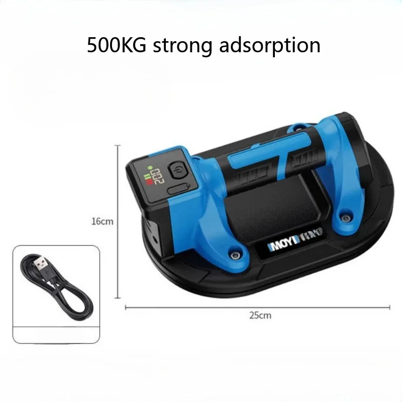 Ventosa elétrica levantadora a vácuo - 500KG resistente para superfícies ásperas, telhas, vidro, lajes (10 polegadas) à prova d'água