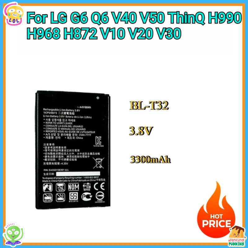 

New Mobile Phone Battery BL-44E1F BL-45B1F BL-T32 BL-T33 BL-T34 BL-T37 BL-T42 For LG G6 Q6 V40 V50 H990 H968 H872 V10 V20 V30