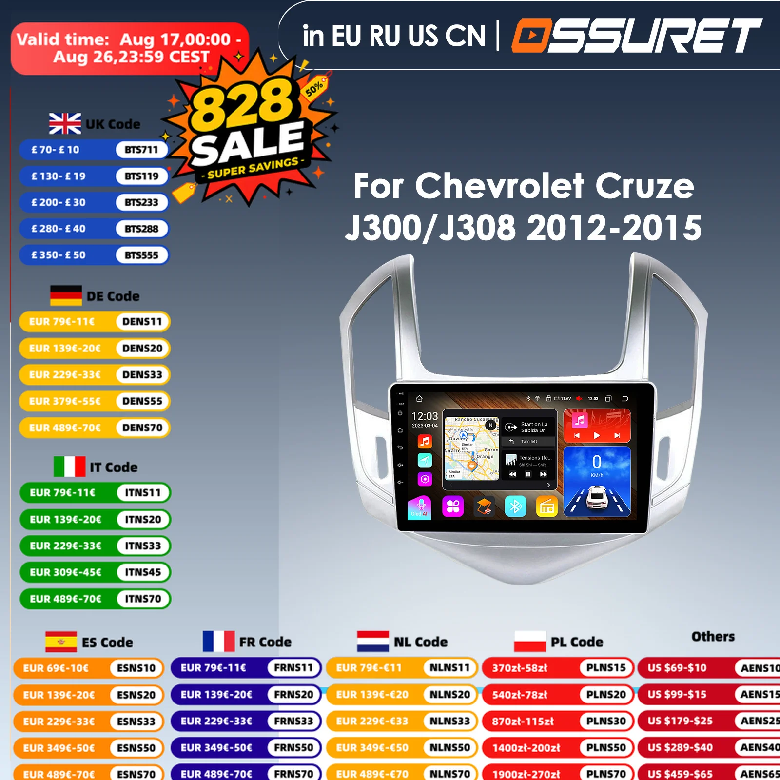 hizpo-9-pouces-pro-ai-lecteur-intelligent-2din-android-14-autoradio-pour-chevrolet-cruze-j300-j308-2012-2015-gps-carplay-auto-4g-wifi