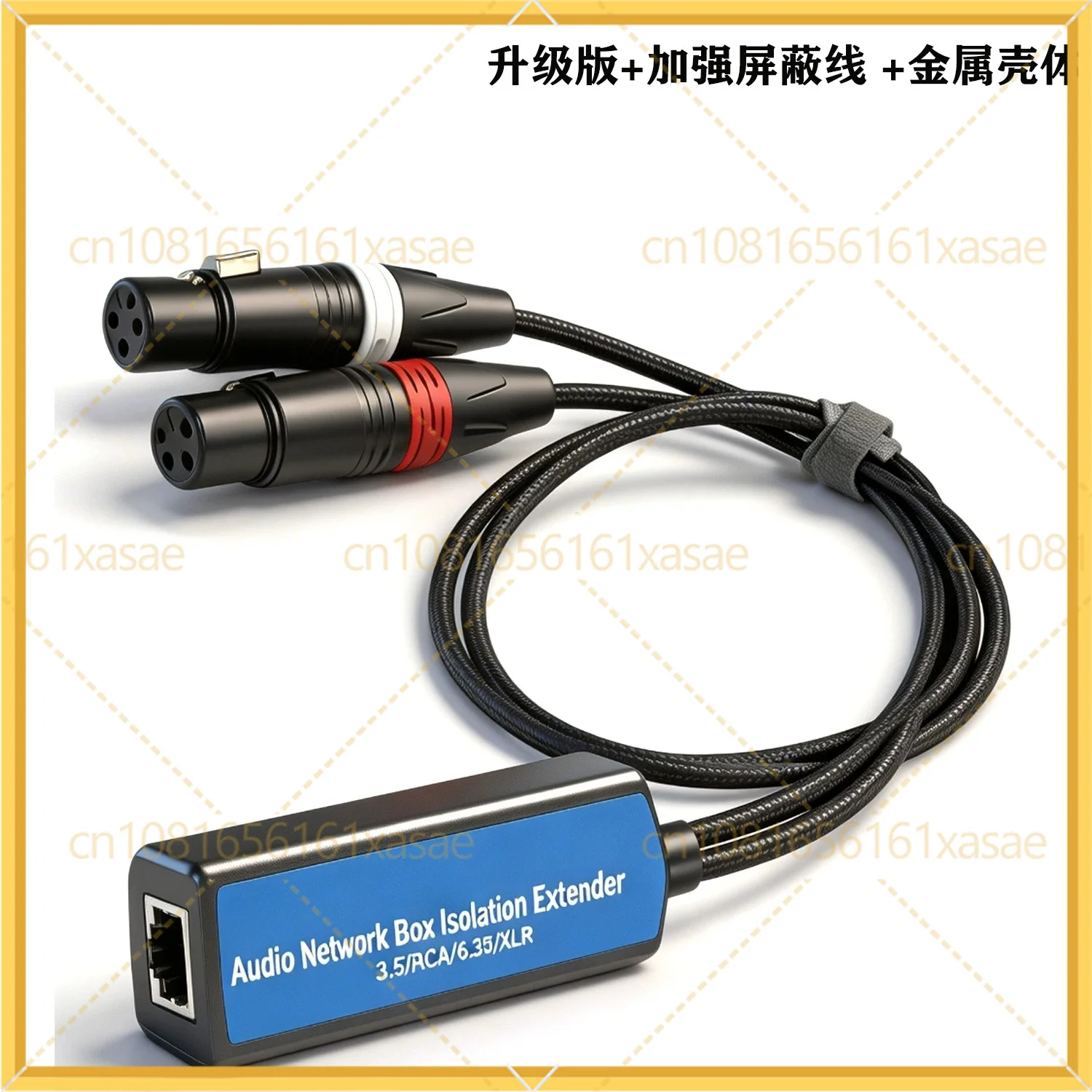 For 2 Channel XLR Audio Extender 500m Transmission Isolation Anti-interference Conference Engineering