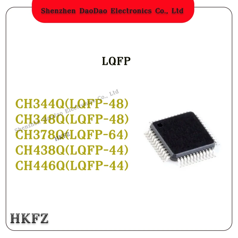 CH344Q CH348Q CH378Q CH438Q CH446Q QFP chip IC