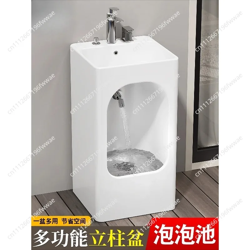 Washstand Integrated Outdoor Pedestal Basin Two-in-One Balcony Wash Basin Courtyard Hand Washing Foot Washing Basin