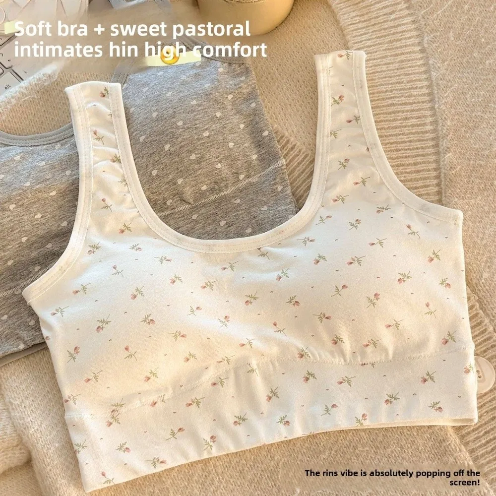 New Pure Cotton Active Underwear Floral Seamless Girls During Puberty Vest Shockproof Breathable Vest for Teenage Girls
