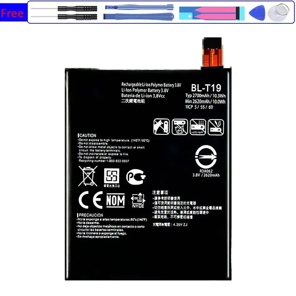 

Mobile Phone Battery High Capacity BL-T19 Lightweight 2700 2620Mah For LG Nexus 5X H790 H791 H798