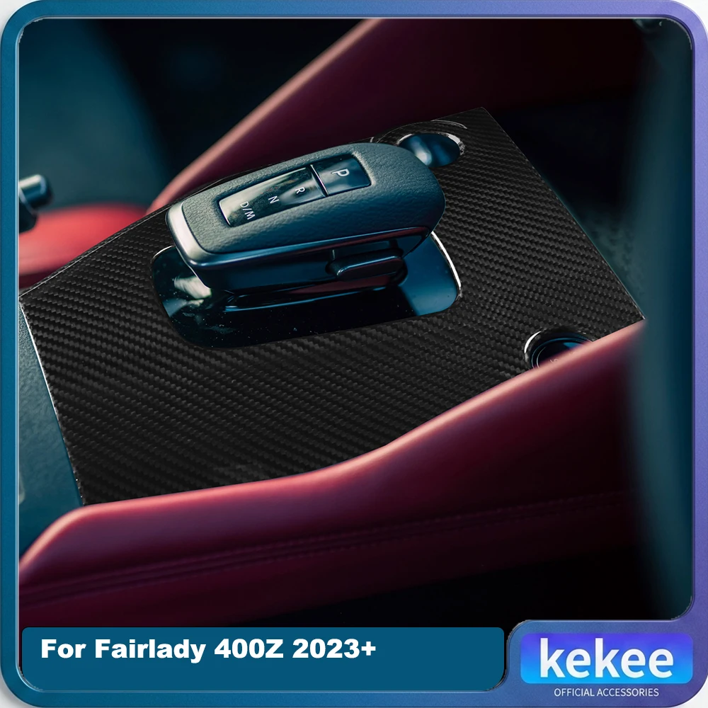 For Nissan Fairlady 400Z 2023 2024 2025 2026 Rigid Carbon Fiber Automatic Gear Shift Panel Overlay Trim