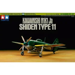 Tamiya 60768 1/72 Kawanishi N1K1-Ja Shiden Type 11