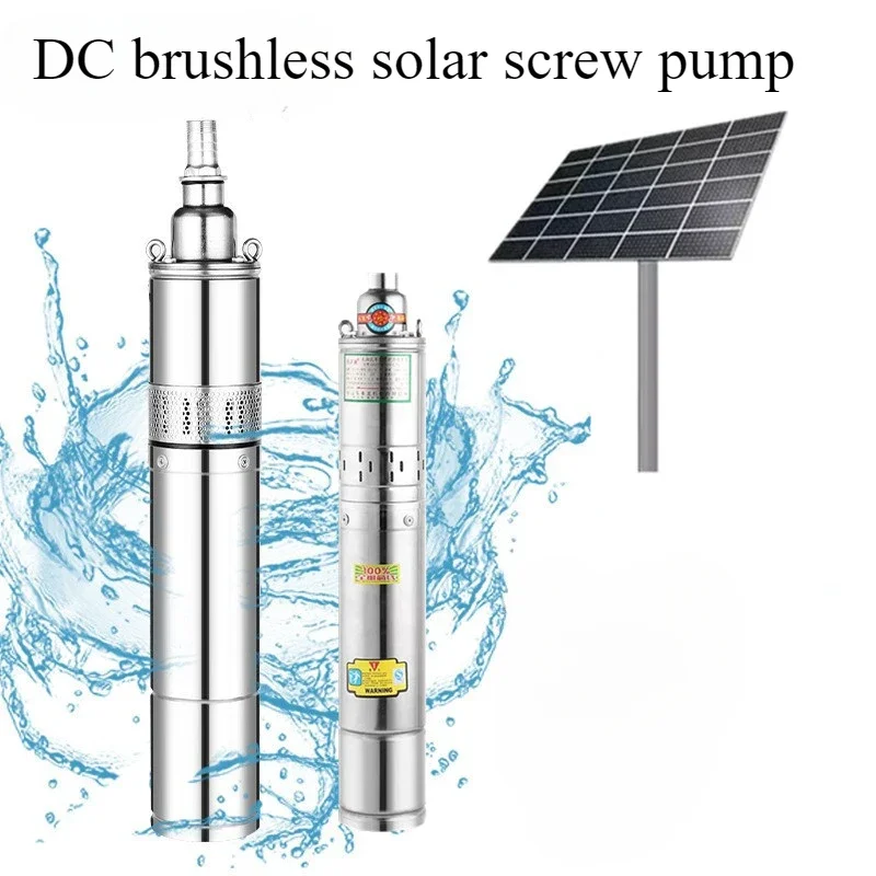 12V Solar Brushless Screw DC Pump Household Built-in MPPT Photovoltaic Small Stainless Steel Deep Well Submersible Pump 35m Head