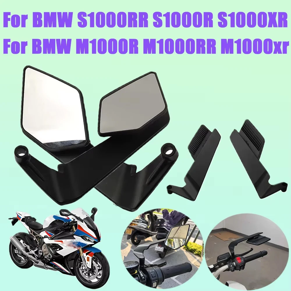 

For BMW S1000RR S1000R S1000XR RR R M1000R M1000RR M1000xr Motorcycle Rearview Mirrors Stealth Winglets Wing Side View Mirror