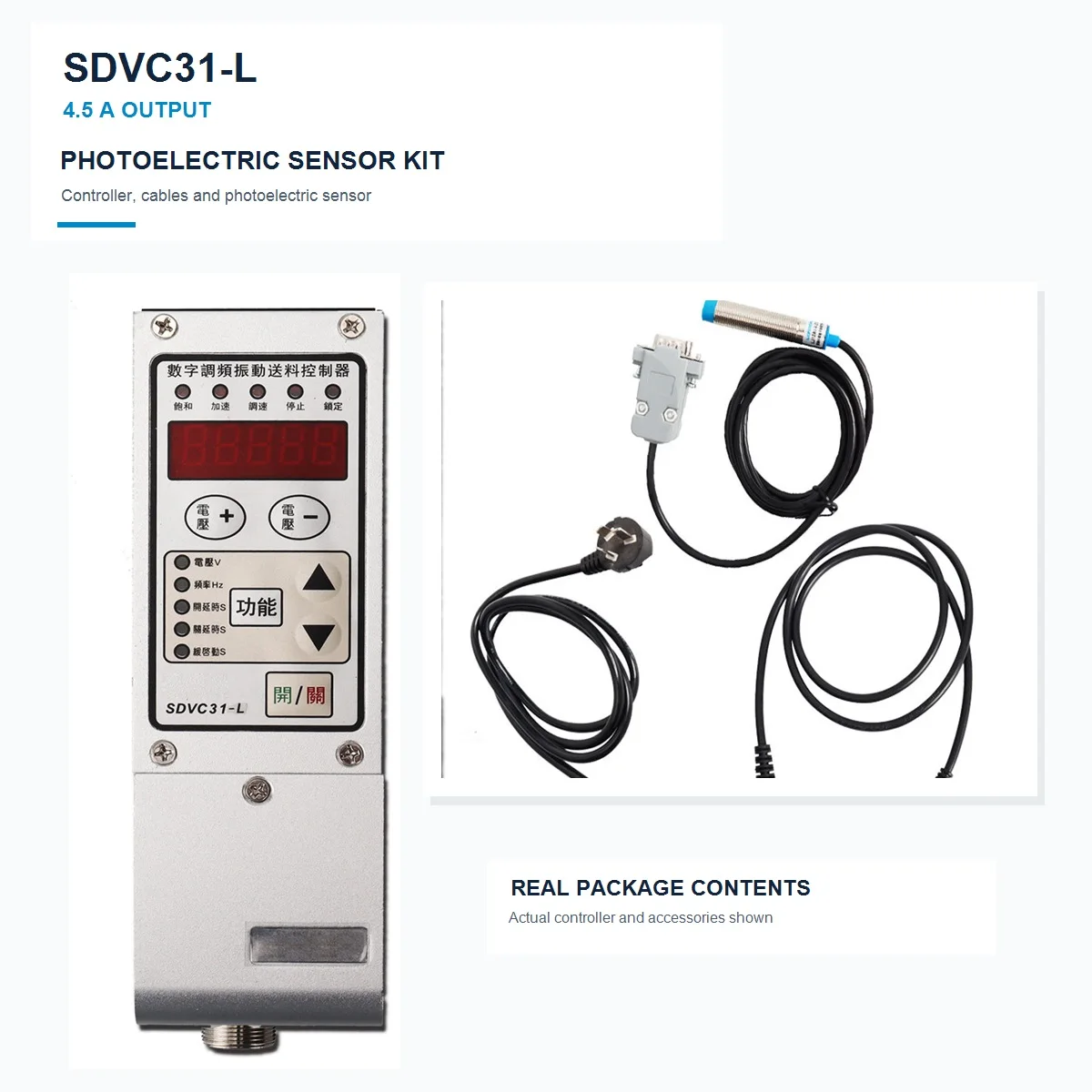 SDVC31-L Digital Vibratory Feeder Controller 4.5A