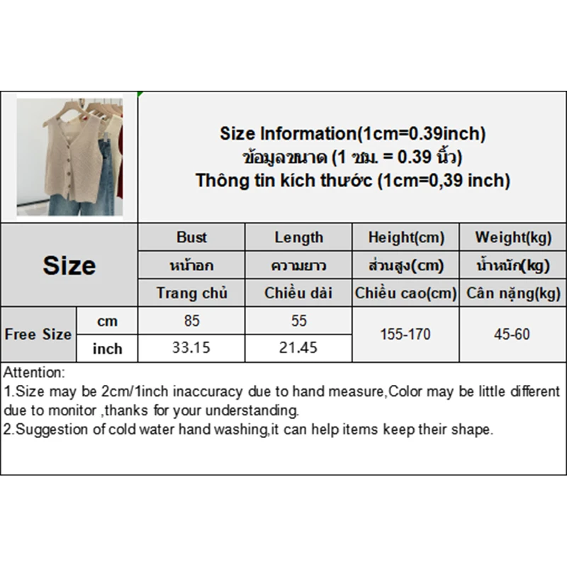 Summer Korean Cotton And Linen Fashion Casual Solid Color Loose V-Neck Vest For Women image 6