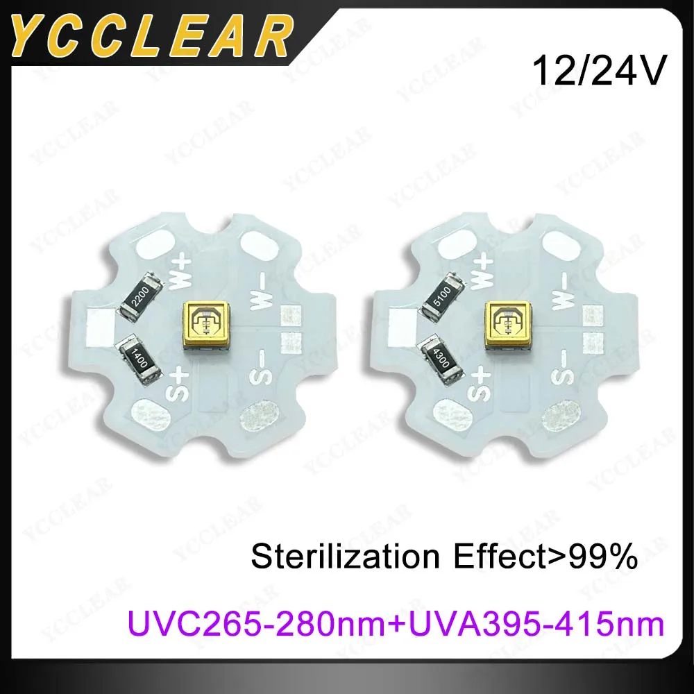 คุณภาพสูง DC12V 24V UVC 265-280NM + UVA 395-415NM UV SMD 3535 ชิป LED 20 มม.บอร์ด PCB LED ฆ่าเชื้อโมดูล