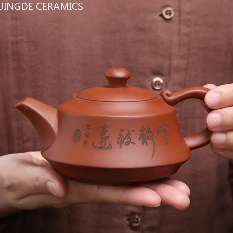 Raw Ore Purple Sand Teapot Travel Portable One Pot Four Cups Teaware Set Chinese Zisha Tea Set Supplies Household Drinkware