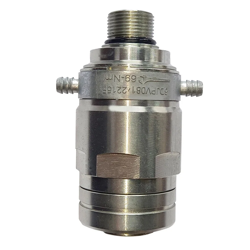 Hydraulic Socket Coupler AL210585 Fits 6200 6300 6310 6400 7520 Tractor Loader Excavator Farm Construction Models