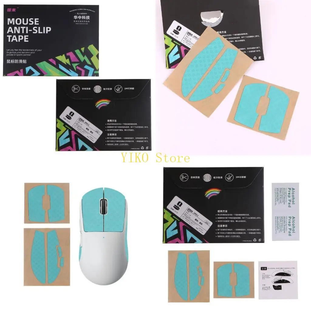 K32C DIY Chuột da GPW Skates Skates Stickers cho GPRO X Superlight