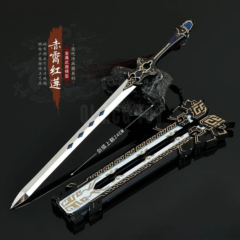 

The Legend of Swordman Online III Game Peripheral Chunyang Sword 24cm Metal Weapon Model Accessories Ornaments Collections Toy