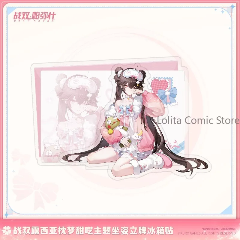 Pre Sale Game Punishing Gray Raven Lucia “Sweet Dreams” Theme Seated Cosplay Figure Toy Acrylic Stand  Model Plate Desk Decor