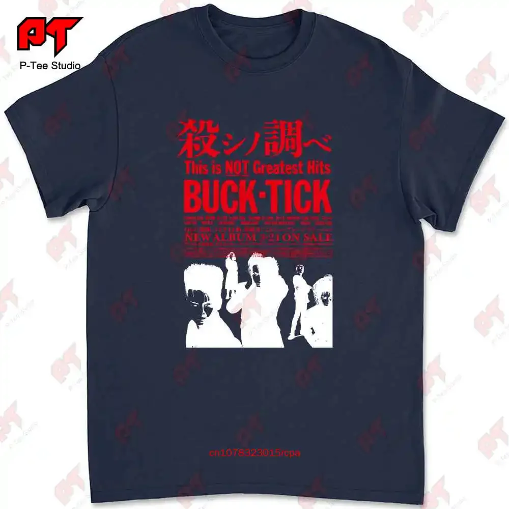 Buck Tick T Shirt This Is Not Greatest Full Face JAWQ