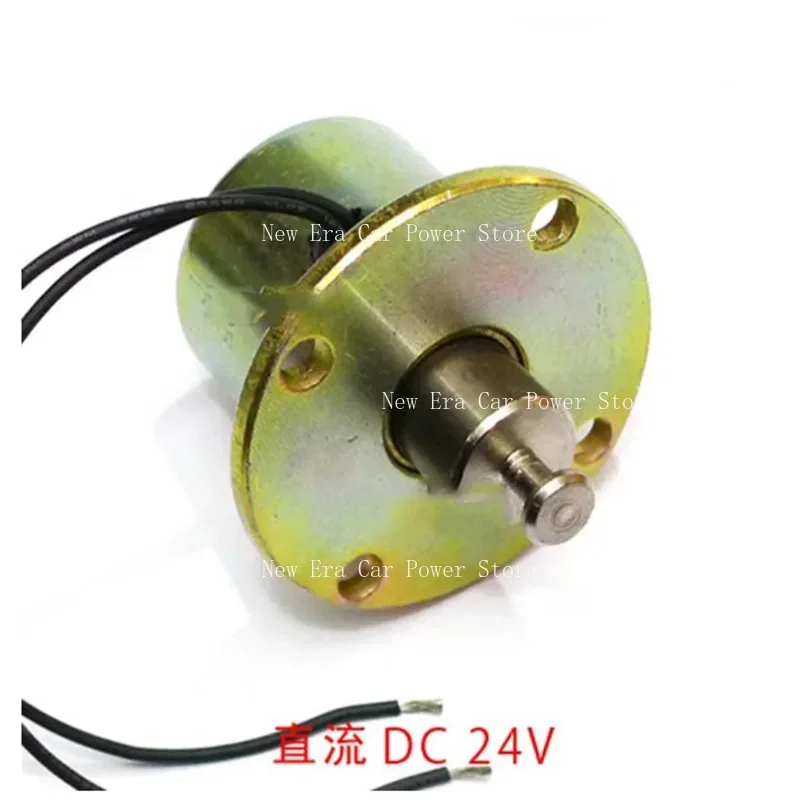 Safety Release Electromagnet Fit for Double‑Column Gantry Lift Scissor Lift Car Hoist Replacement Part
