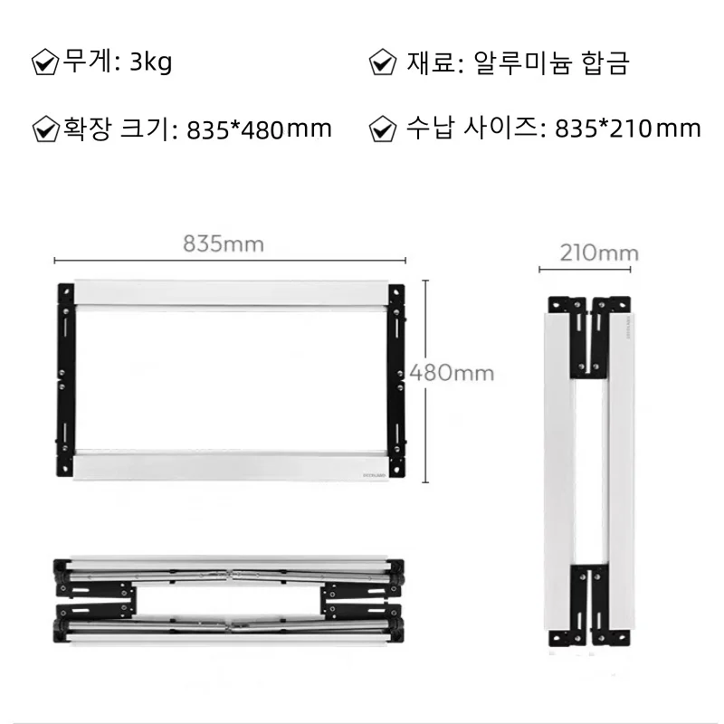Folding IGT 2/3/4 Unit Aluminum Alloy Frame Camping IGT Folding Table Portable Lightweight Outdoor Table Cool Camping Gear