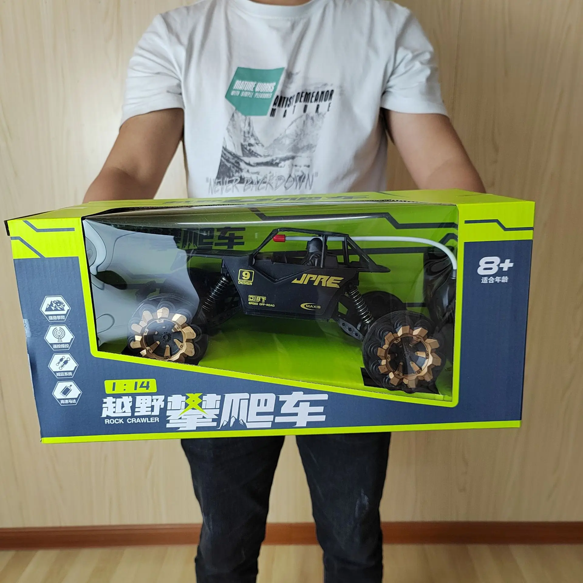 

Four-channel Steering Drift Off-road Vehicle Climbing High-speed Racing Boy Toy Car