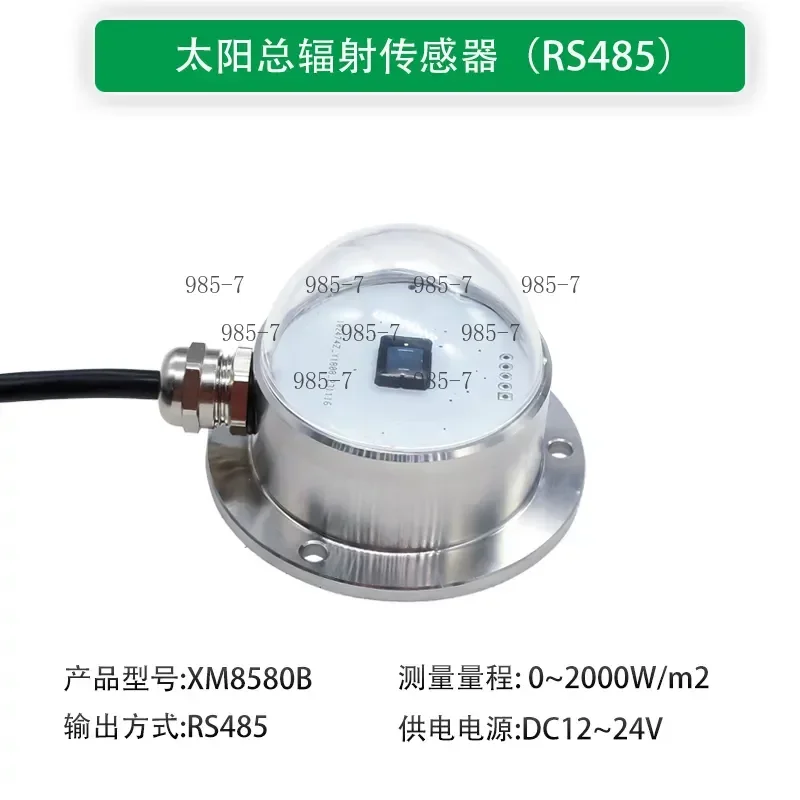 Total Solar Irradiance Transmitter Sensor, Multi-function Meter for Outdoor Sunshine Hour and Meteorology Irradiance Test