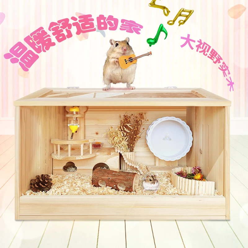 The product can be customized.Hamster cage, super large villa breeding box, anti escape gold wire bear guinea pig