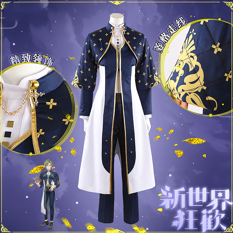 COS-KiKi Anime Nu: Carnival SR Olivine Game Suit Cosplay Costume Handsome Uniform Halloween Party Role Play Outfit XS-3XL