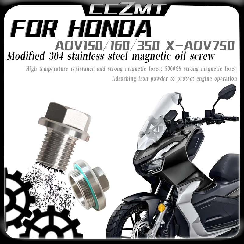 For HONDA ADV150 adv150 ADV160 ADV350 modified stainless steel magnetic oil screw filter screen machine filter screw accessories