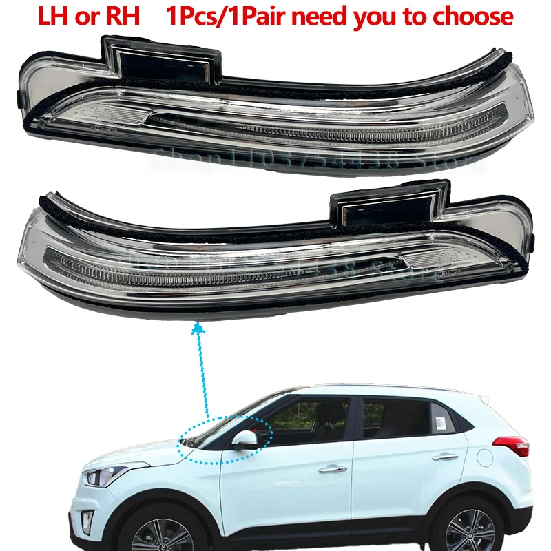 

Указатель поворота в зеркале заднего вида (левый или правый) для HYUNDAI iX25/CRETA 2015-2020 # 87614A0000 Указатель поворота в зеркале заднего вида