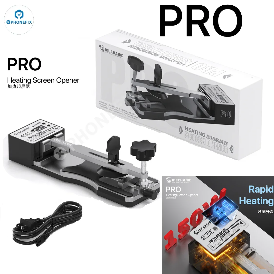 

Mechanic Pro Heating Screen Opener Rapid Heating for iPhone Android Mobile Phone LCD Screen Disassembly Opening Fixture Tool