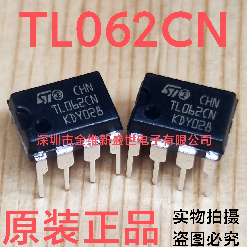 1 قطعة TL062CP TL062CN OPA627AP OPA627BP AD811AN حزمة المنتج الأصلي الجديد